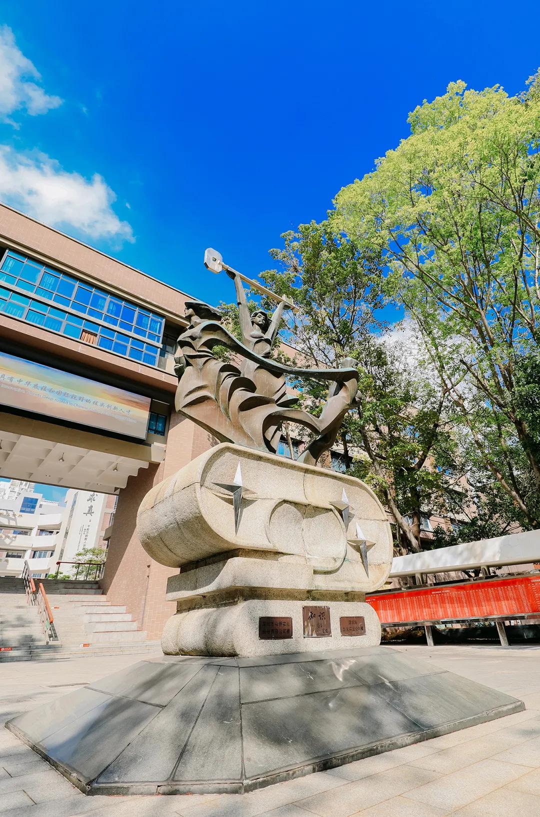 漫游东游西荡,漫游深圳城市