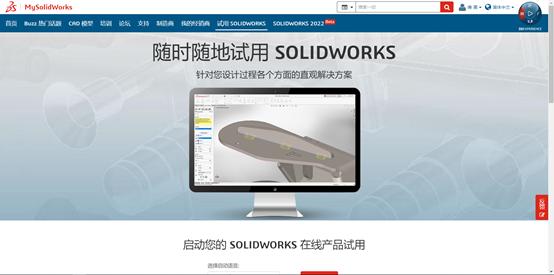 无需安装即可使用的应用,什么软件不用安装就能用