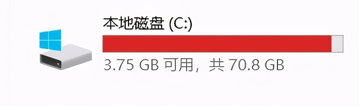 c盘红了最有效的方法,c盘红了怎么解决用什么免费清理
