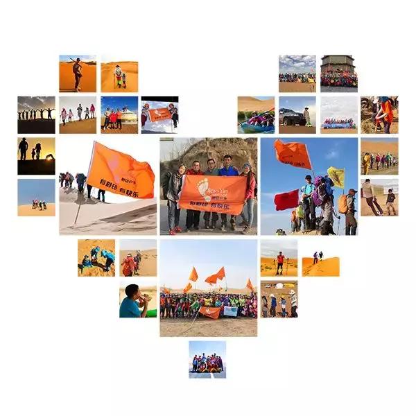 公司团建的正确打开方式,怎么做让企业和员工都满意的团建