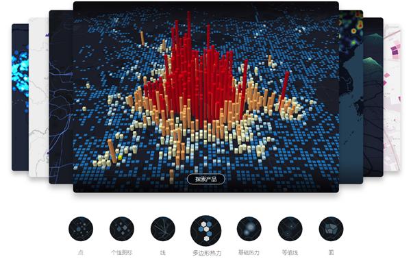 高德地图居然能用来做ppt,你以为高德地图只是个导航地图吗
