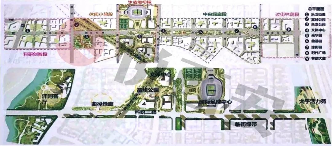 6万座以上足球场,中国在建的专业足球场最新进展