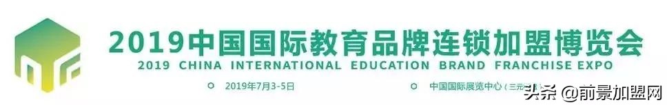 新方向国际教育,新方向国际教育评测