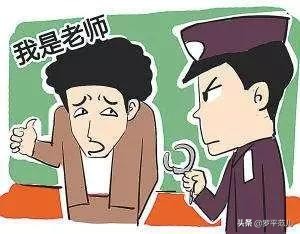 生源地助学贷款受理地证明,2022年生源地助学贷款会不会被骗