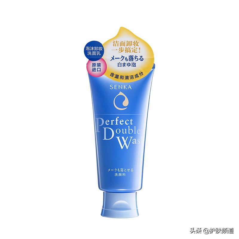 女士洗面奶哪种牌子比较好用,洗面奶男女通用