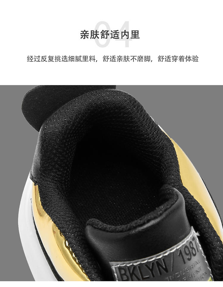 男鞋夏季休闲高档鞋,男鞋夏季休闲鞋潮流百搭