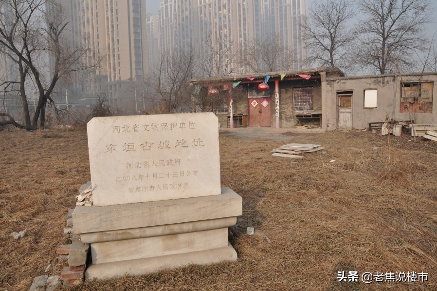 石家庄东垣古城遗址二期,石家庄东垣古城遗址公园动态图