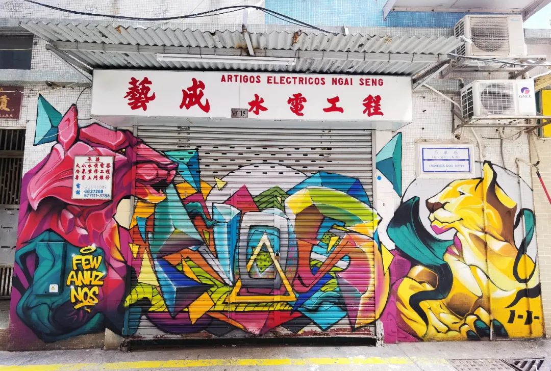 节假日澳门攻略,假期珠海澳门行