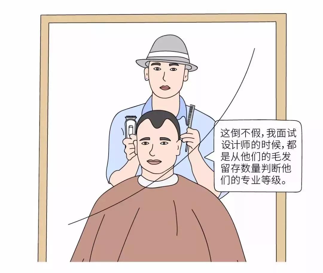 霸王洗发水推出新包装,霸王洗发水黄色包装