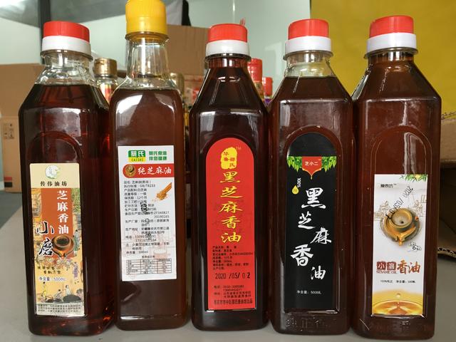 央视曝光掺假芝麻油,如何鉴别芝麻油真伪