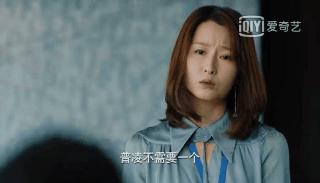 二十不惑2剧情介绍 (二十不惑1剧集合集)