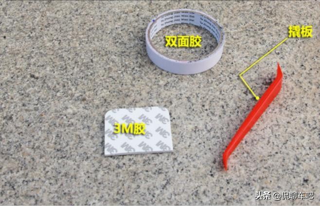 行车记录仪免走线安装视频全过程,解放j6l精英版行车记录仪布线方法