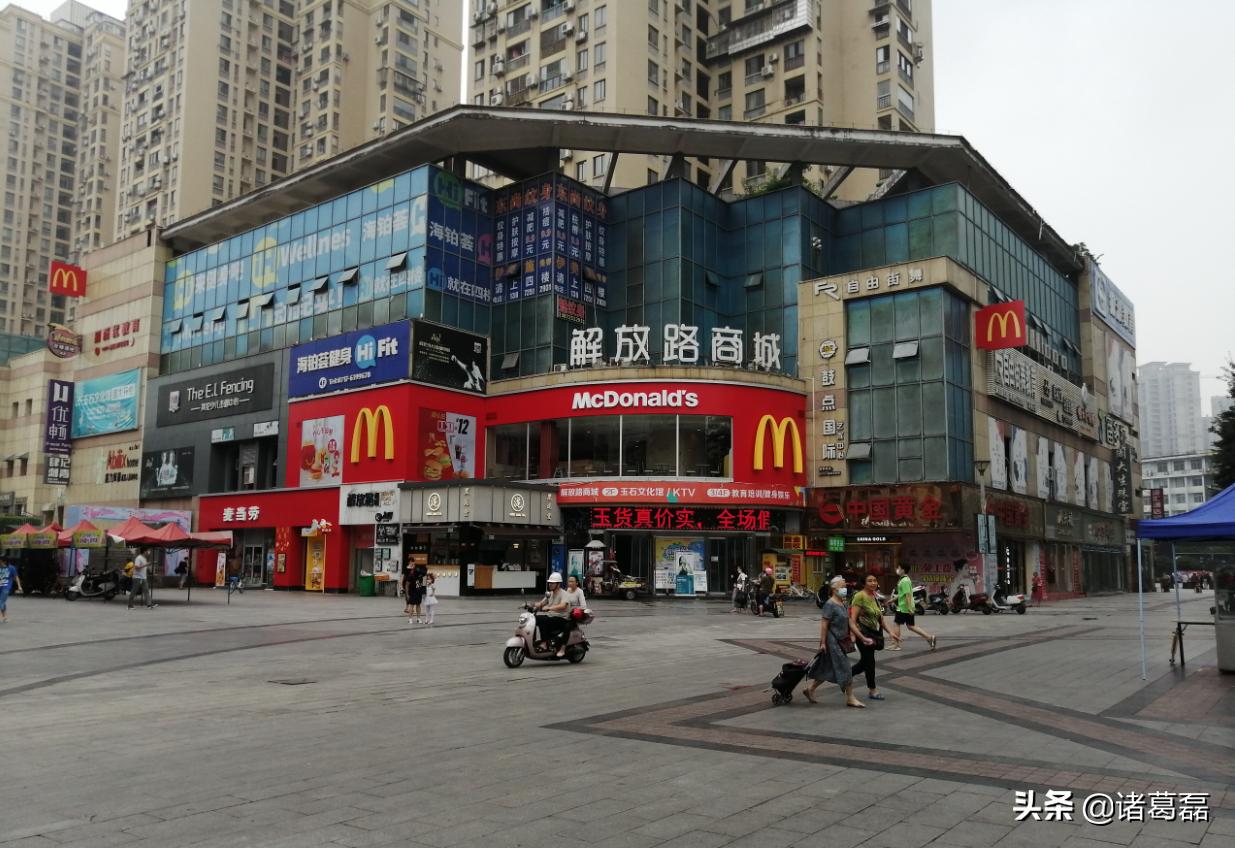 宜昌楼市究竟经历了什么,西陵到底有多惨