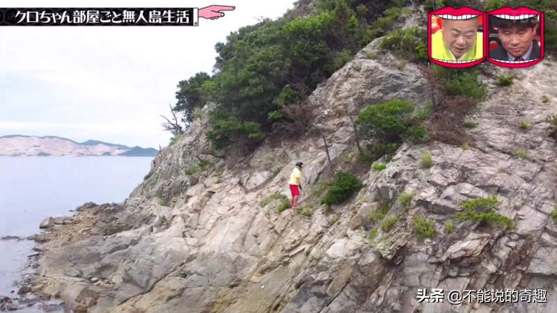 日本整蛊综艺一群人挤进家里,日本整蛊综艺从天而降