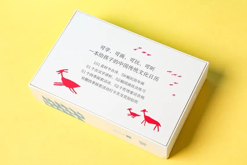 让传统文化浸润我们的心灵作文,让传统文化绽放出更加璀璨的光芒