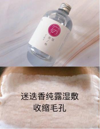 脸上五六年的痘痘怎么治,闭口痘痘的最佳祛痘方法