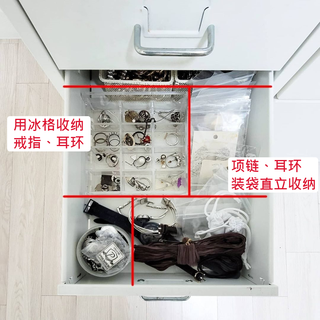 小姐姐沉浸式收纳化妆品,韩国小姐姐化妆品