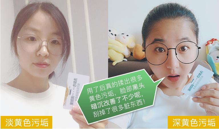 让男人戒掉抽烟喝酒,让男人戒掉烟酒