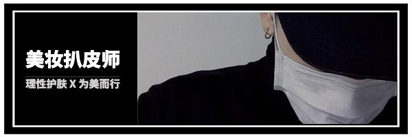 微囊抗皱紧致精华液小绿瓶,熬夜暗黄皮肤松弛精华推荐夜光瓶