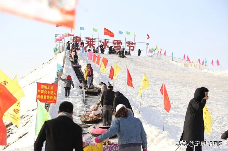 宁夏滑雪攻略,宁夏滑雪场推荐附近