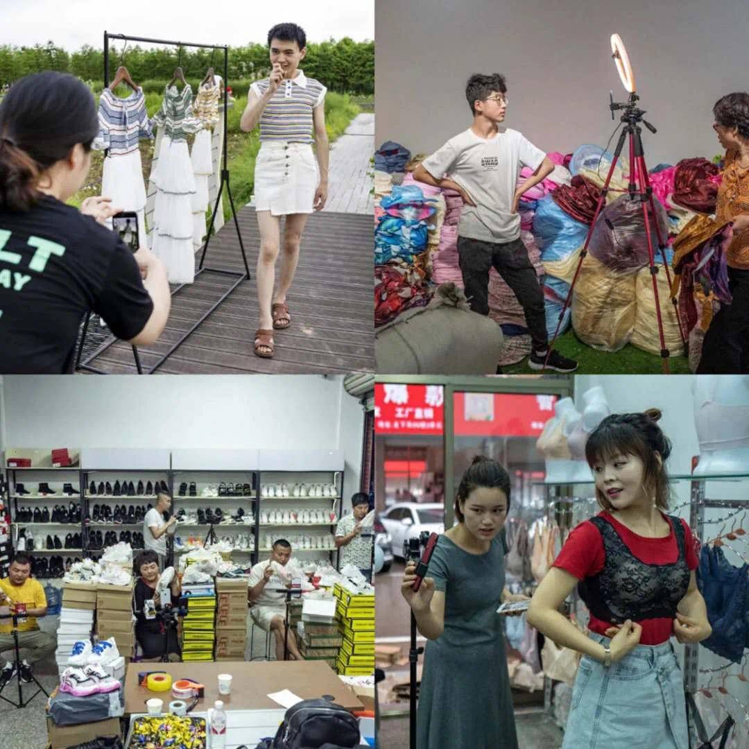 抖音带货分享朋友圈,抖音和朋友圈微商