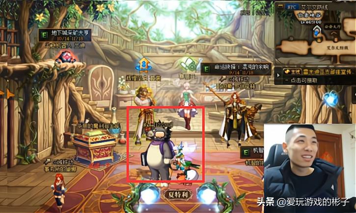 旭旭宝宝被粉丝戏耍,dnf主播旭旭宝宝人称大马猴笑倒地