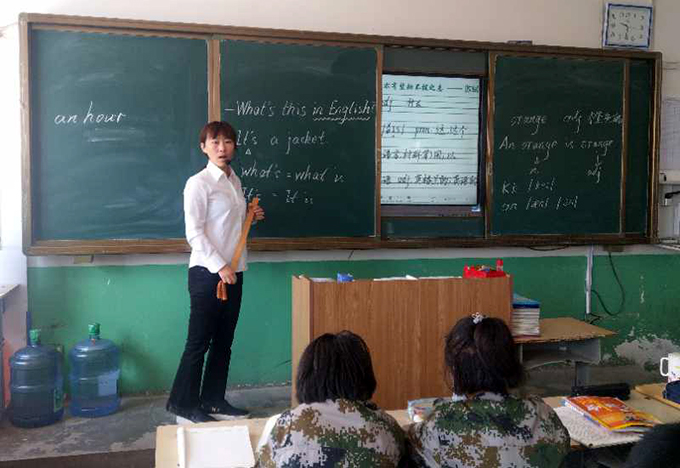 用爱托起明天的太阳教学楼,用爱托起明天的太阳教案