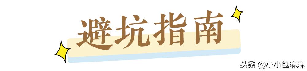 安全平价的国货宝宝霜,网红宝宝霜哪个牌子好用