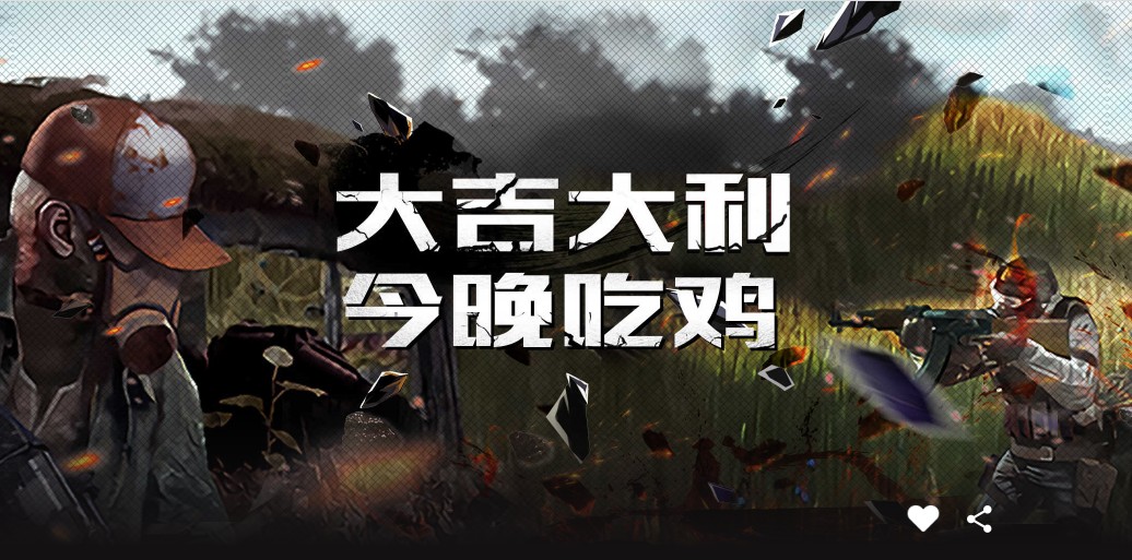 apex英雄全解析,apex英雄大科普