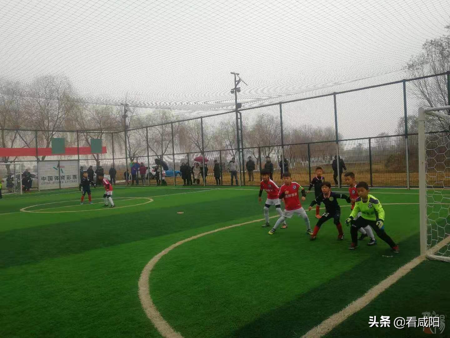 陕西省第四届联盟杯足球比赛,2024年咸阳市青少年足球锦标赛