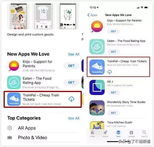 英国也抢不到票，求中国人给他们做了个“12306”