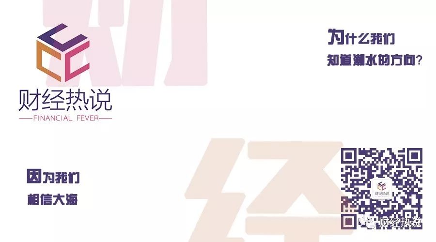 山寨鲍师傅后来怎么样了,山寨鲍师傅真假