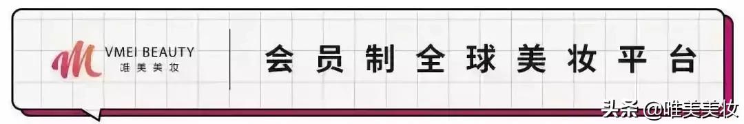 唯美美妆直播间,唯美美妆后台培训