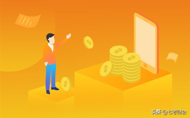 2022年中级会计师考试教材,2022年中级经济师工商管理教材