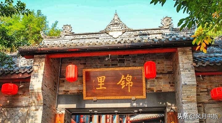 中国成都的锦里古街,成都最低调的三国古镇