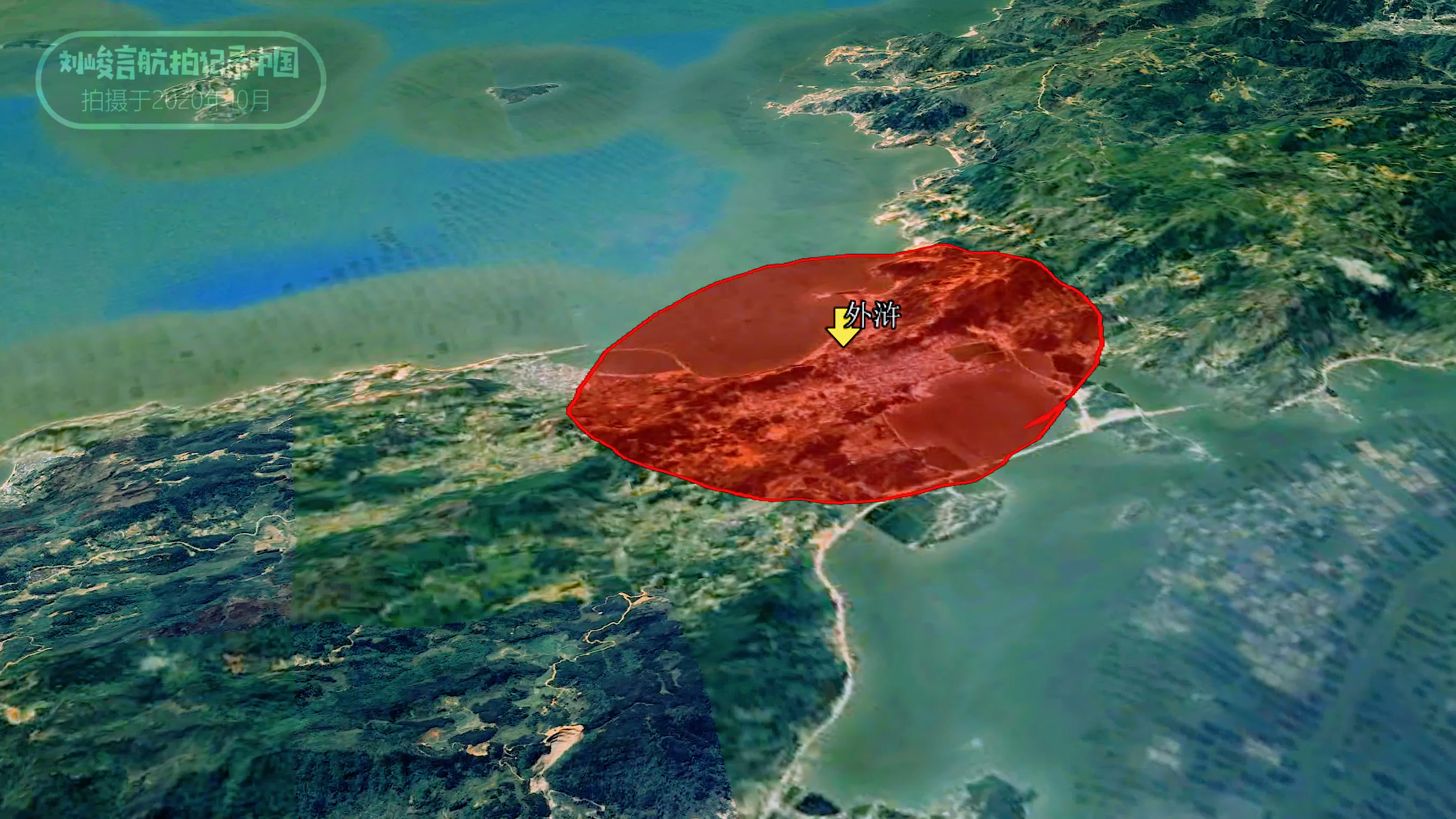 霞浦大自然的鬼斧神工,福建霞浦中国绝美滩涂