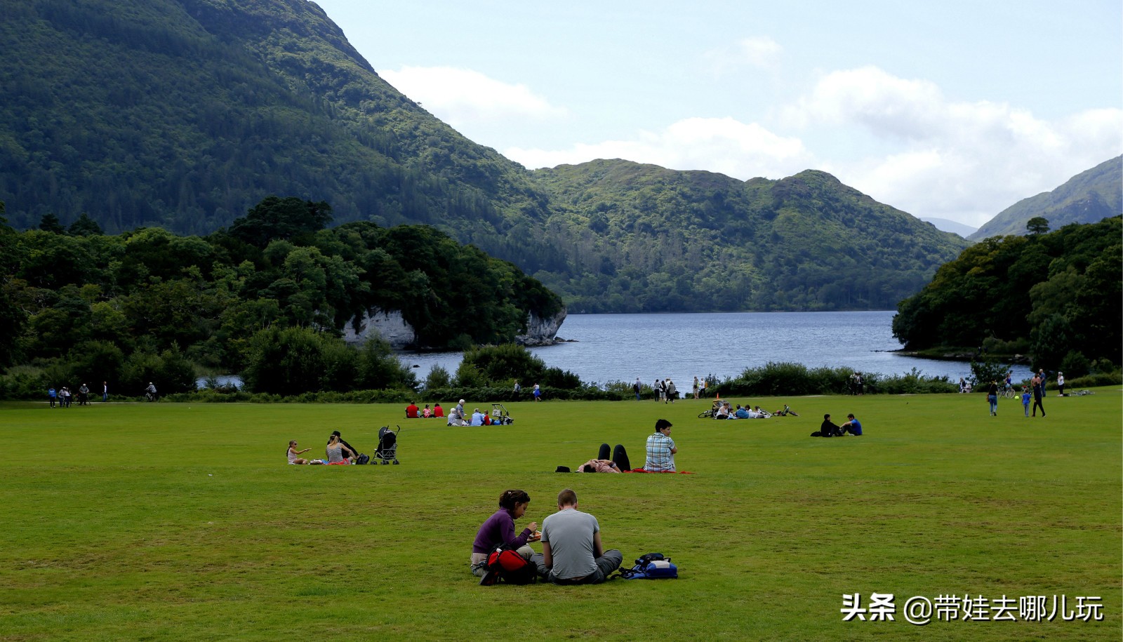 爱尔兰翡翠岛旅游景点,翡翠岛
