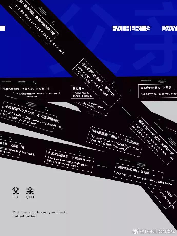 黄晓明代言男装店,黄晓明代言的衣服品牌