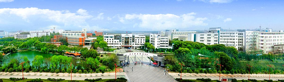 江西这几年消失的专科学校,江西实力最强的民办专科学校