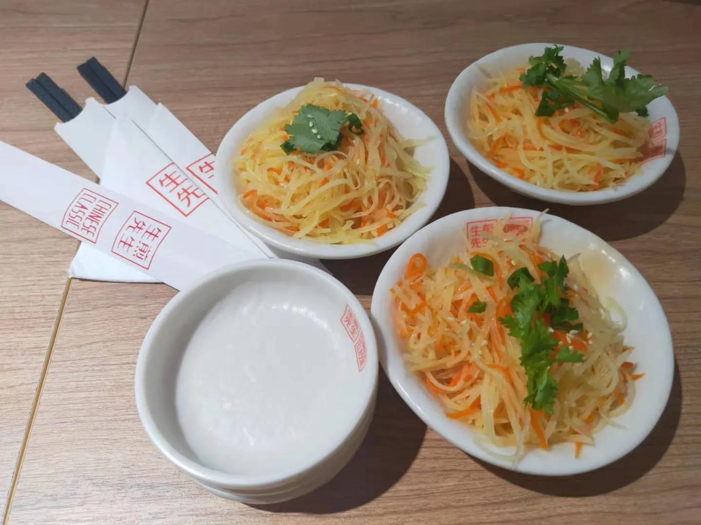 你们现在还有新的套餐吗,以后还会有不限量套餐吗