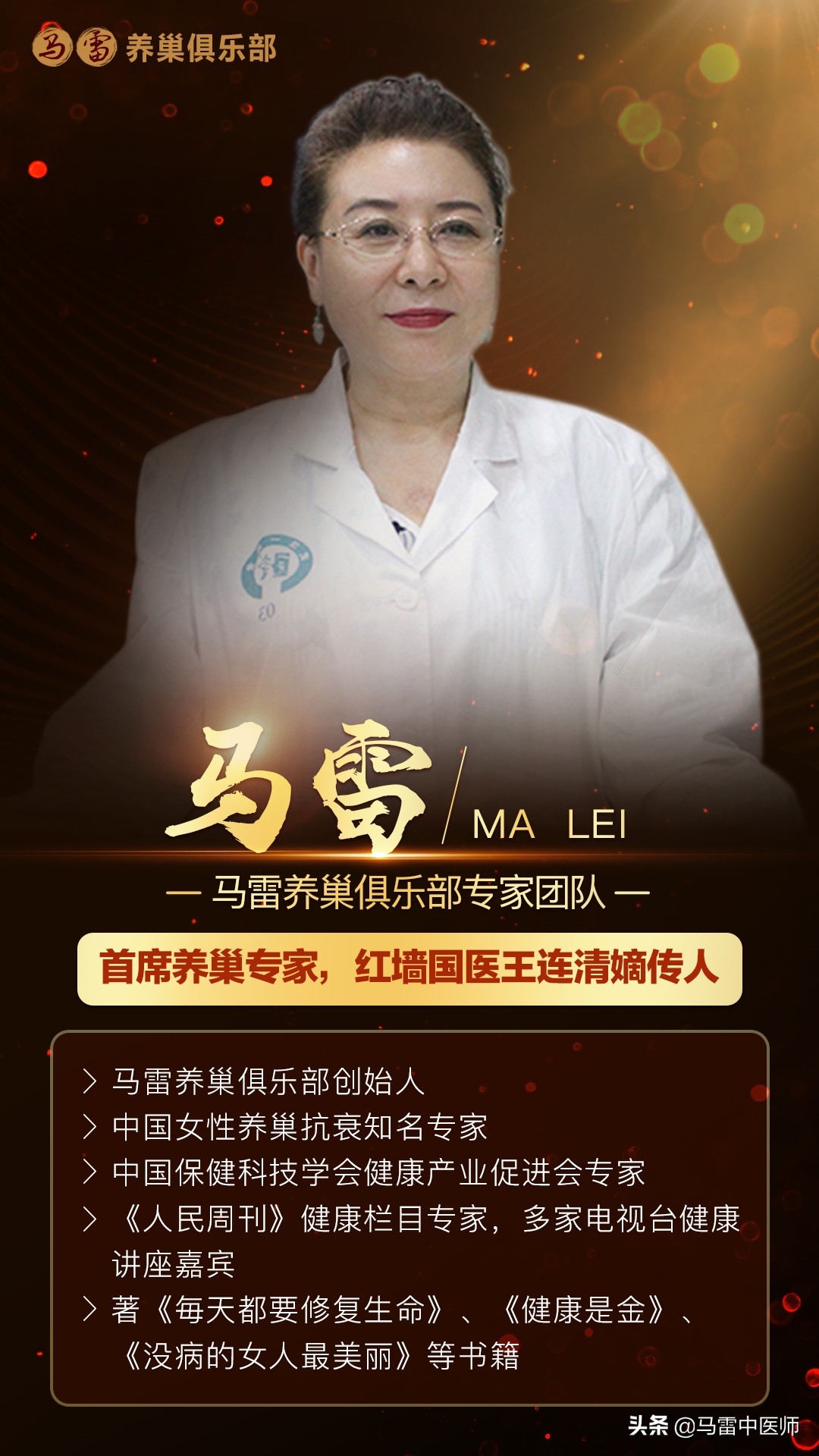 夏季谨防空调病医生提醒勿贪凉,夏日贪凉小心阴暑来袭