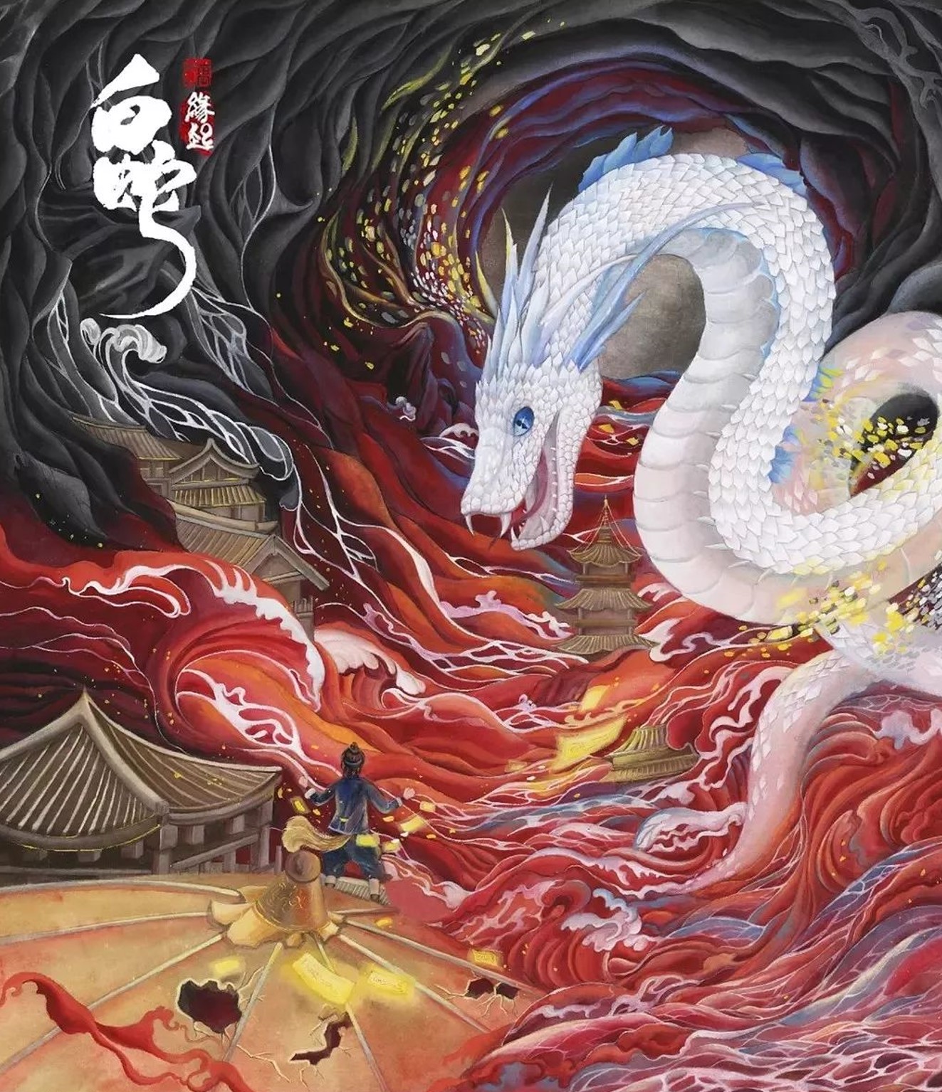 先是被骂“耗子”，然后又被叫做“牛”，且看中国人的动物情结