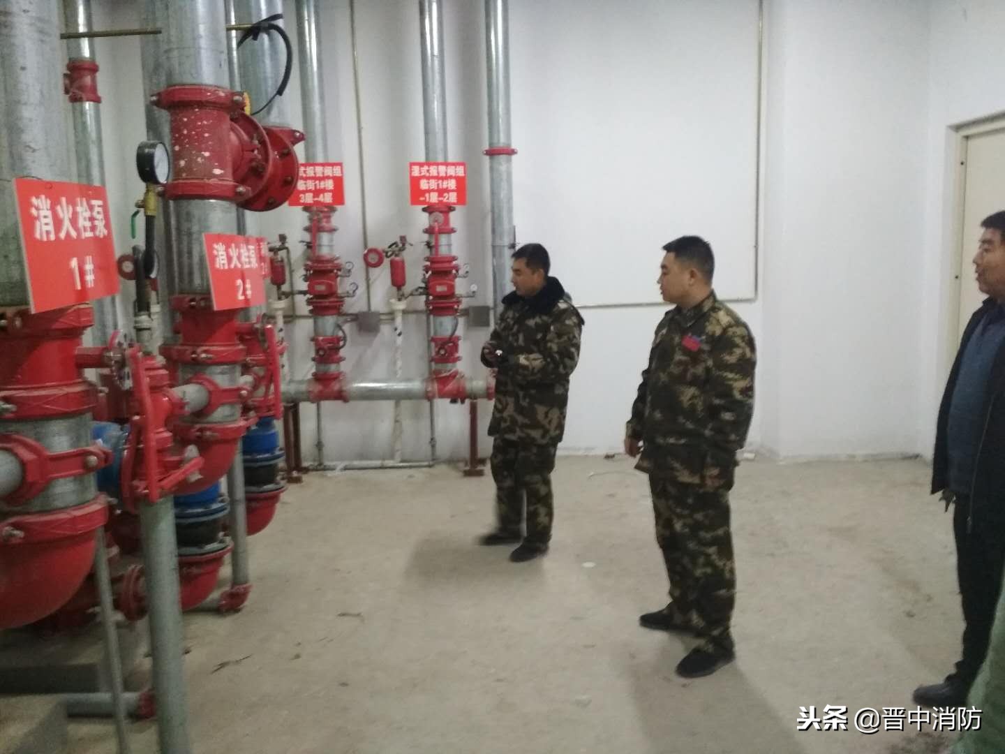 榆次桂园小区事件,榆次区桂园小区着火的情况