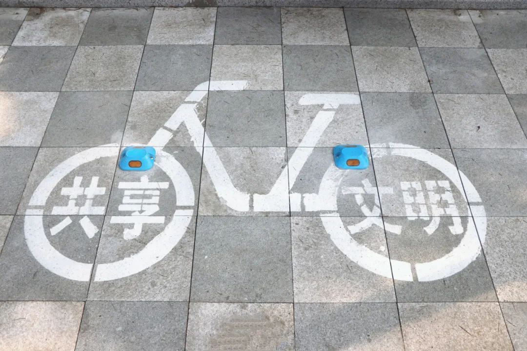 高新区执法局：哈啰单车全域管理系统即日启用