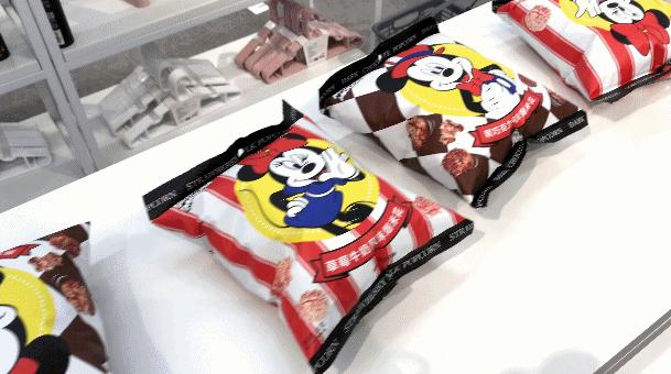 名创优品特价商品,名创优品1元店