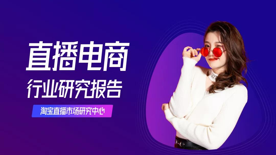 淘宝ppt美化费用,淘宝如何做出好看的ppt