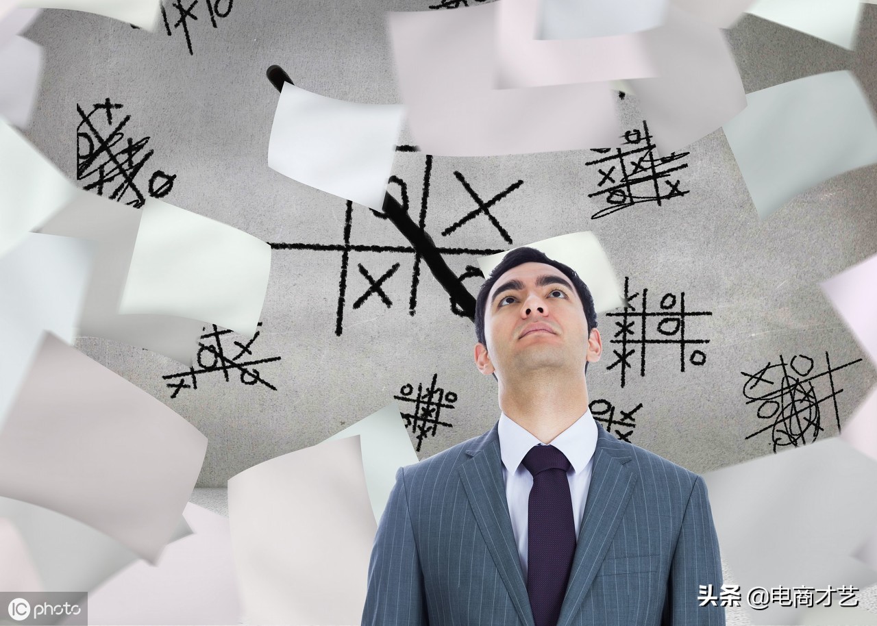 淘宝新开店铺实操,淘宝账号可以注销重开吗