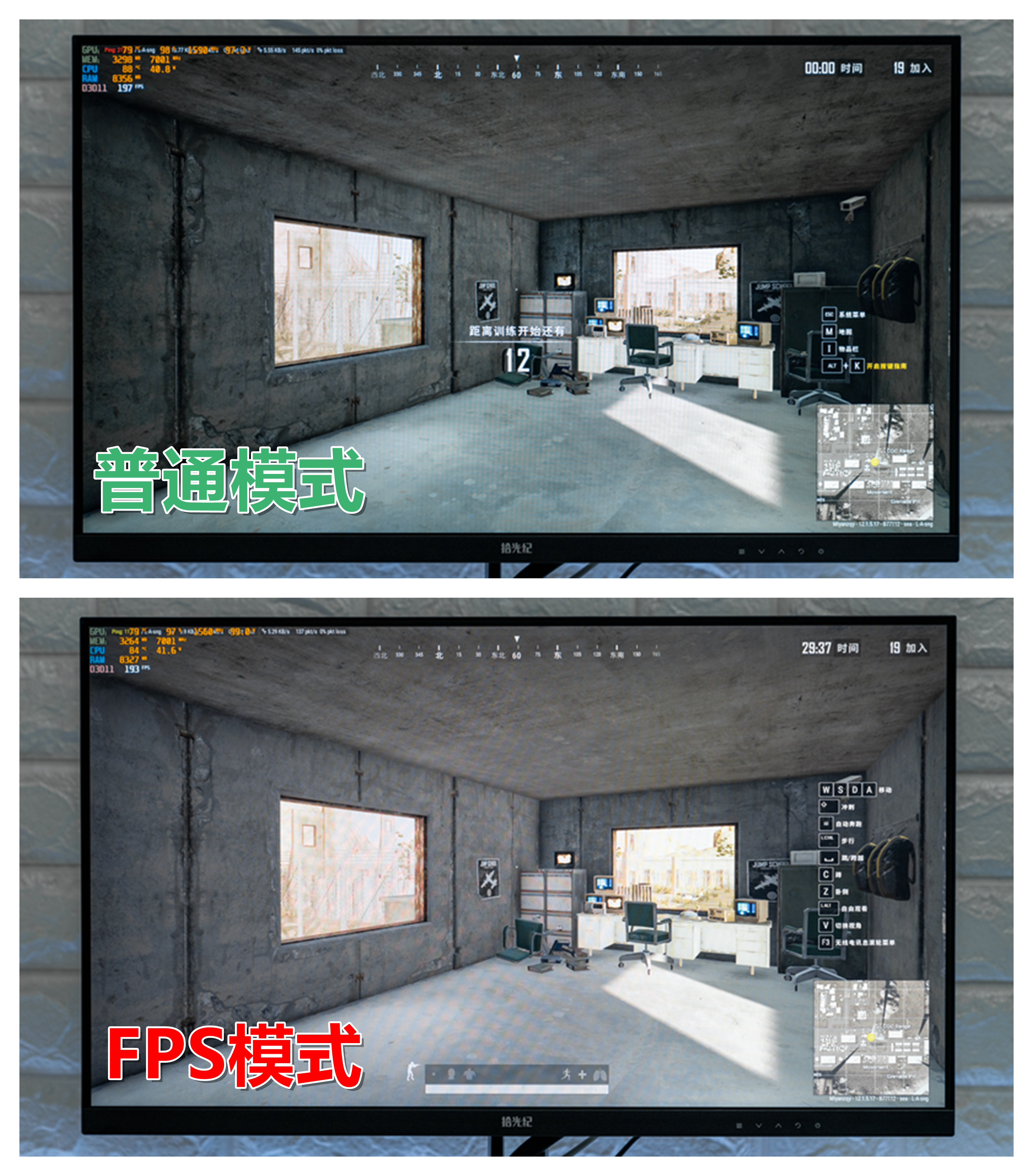 说出来你都不信，高色域、高刷新率的BOE拾光纪显示器只要899元