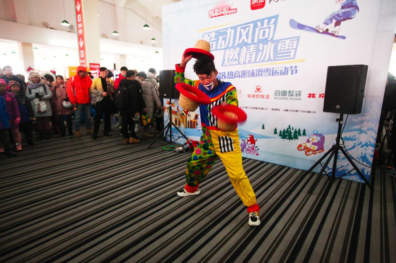 热高乐园冰雪大世界滑雪区,热高冰雪世界开了吗