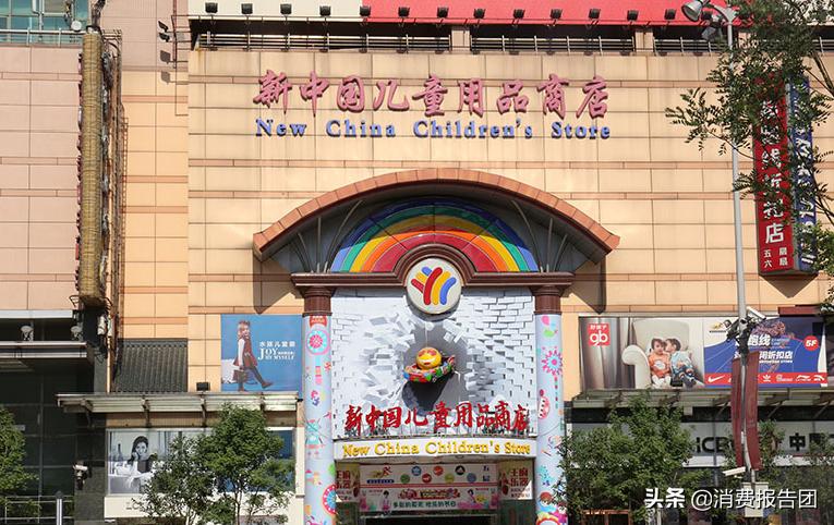 童装被查致癌物,央视曝光童装致癌